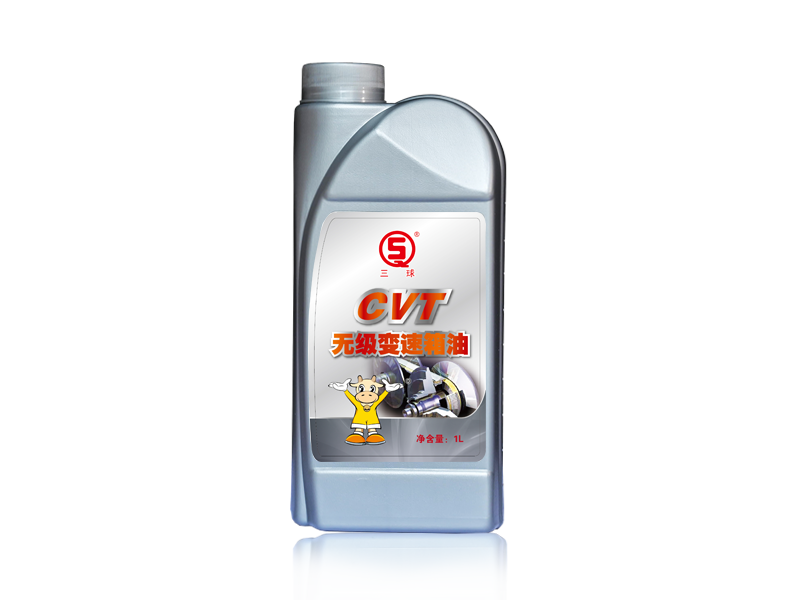 福建CVT 無級變速箱油