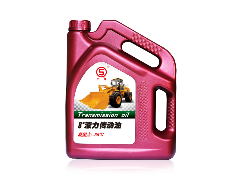 液力傳動(dòng)液8#