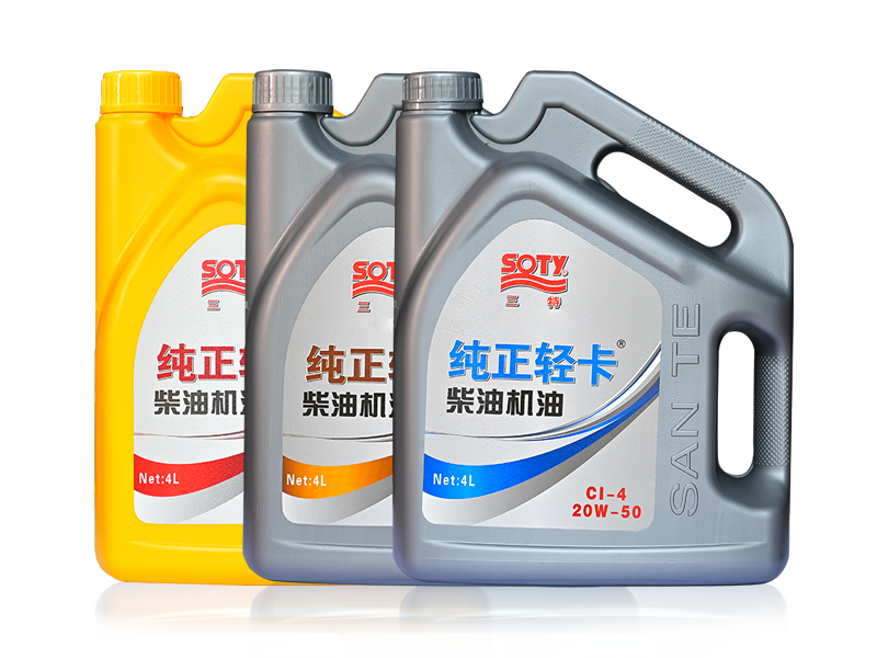 福建純正輕卡系列柴油機(jī)油