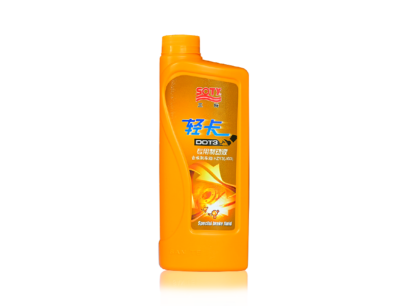 福建輕卡專用制動(dòng)液