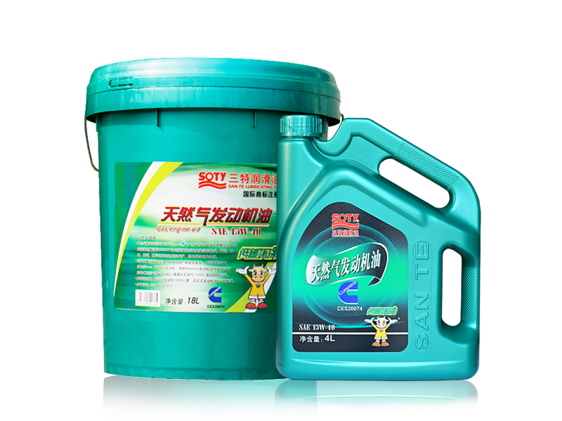 莆田天然氣發(fā)動(dòng)機(jī)油