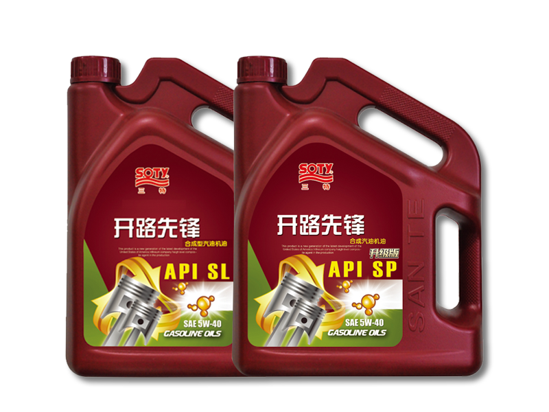 開路先鋒 汽油機(jī)油