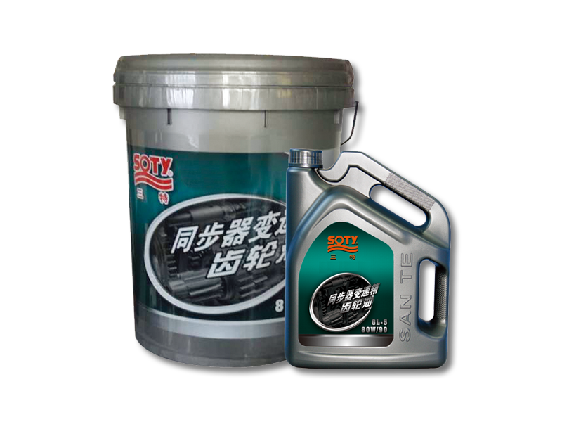 北京同步器變速箱齒輪油
