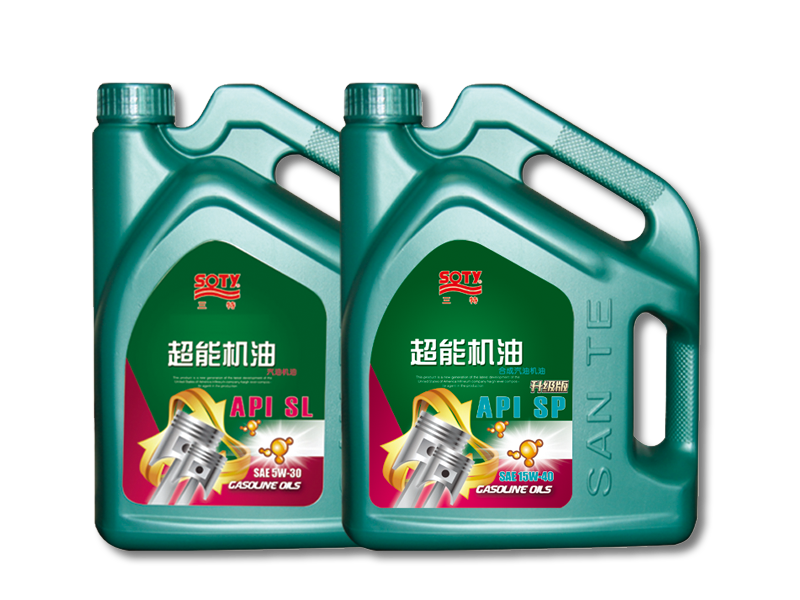 超能機(jī)油
