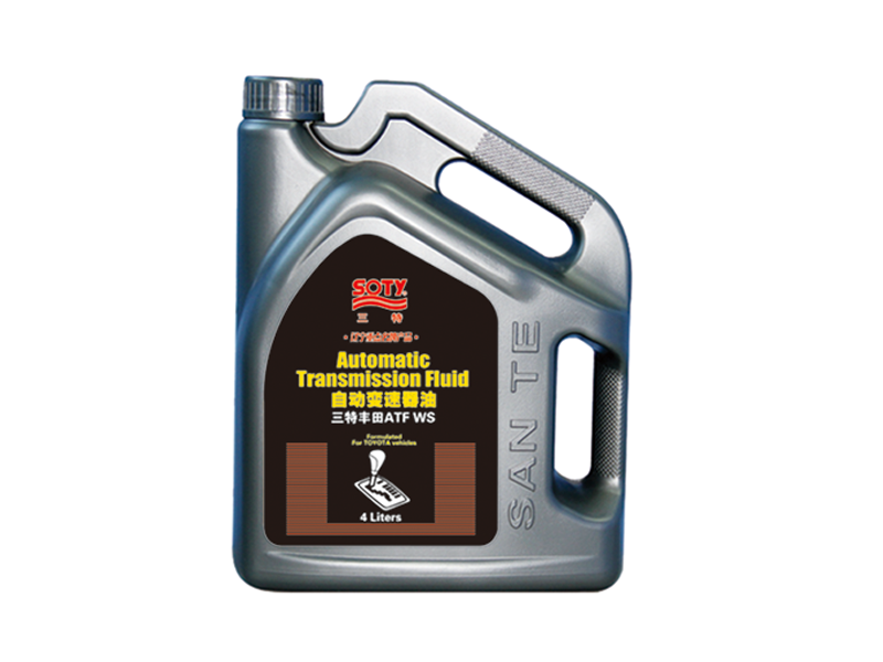 三特豐田ATF WS