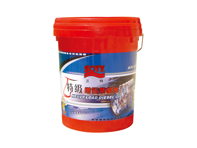 福建特級(jí)增壓柴油機(jī)油